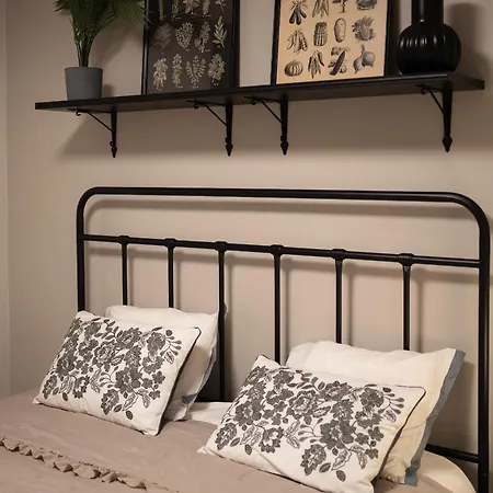 Bergstay Karuselli * Παρνού